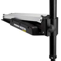 Minn Kota Edge 55 - Latch  Door - Foot Control - 12V-55lb-45" [1355956]