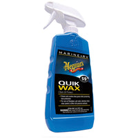 Meguiars Quick Wax - *Case of 6* [M5916CASE]