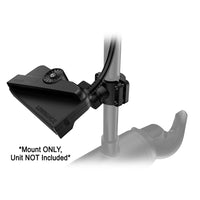 Lowrance ActiveTarget Trolling Motor Shaft Mount [000-15770-001]